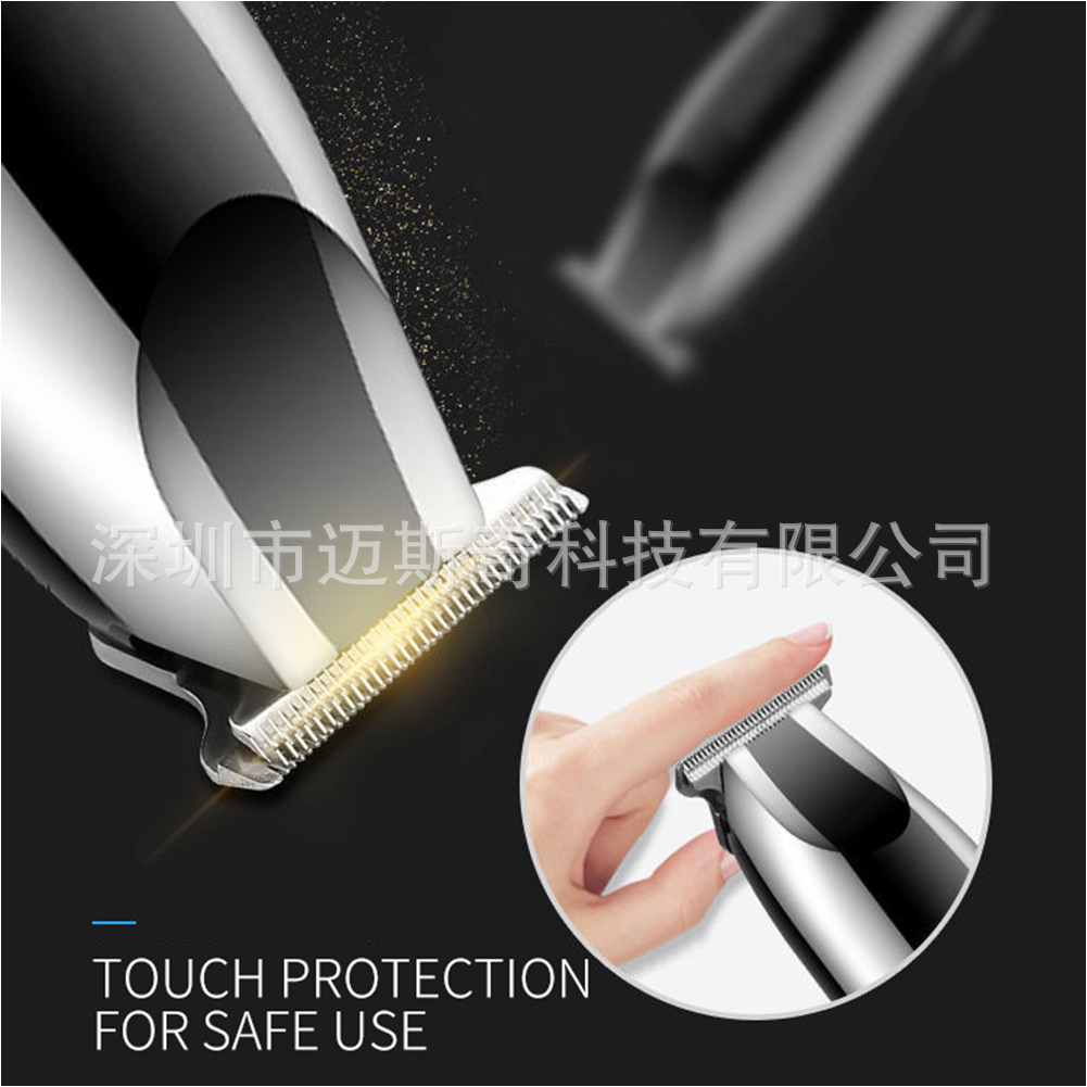 低噪音理发器沙龙使用轻松控制佳头发男士发型无线便捷理发器