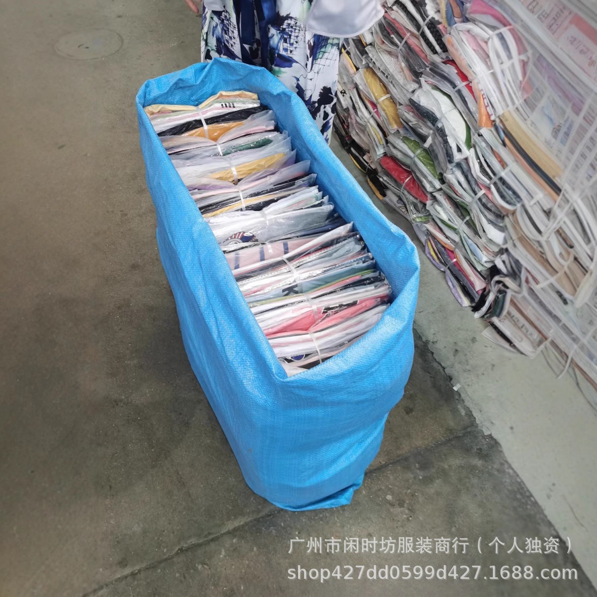 O1CN01xi1fbd1xpqg8qSuRV_!!2219