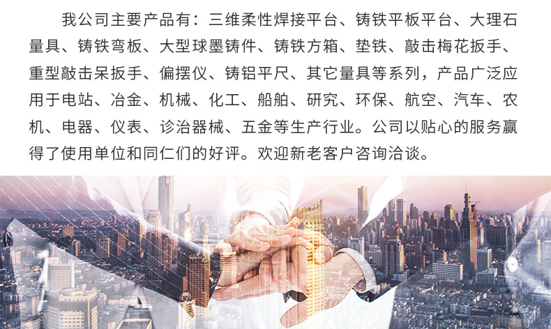 O1CN01zjeNVo2M2iNducyt1_!!2206