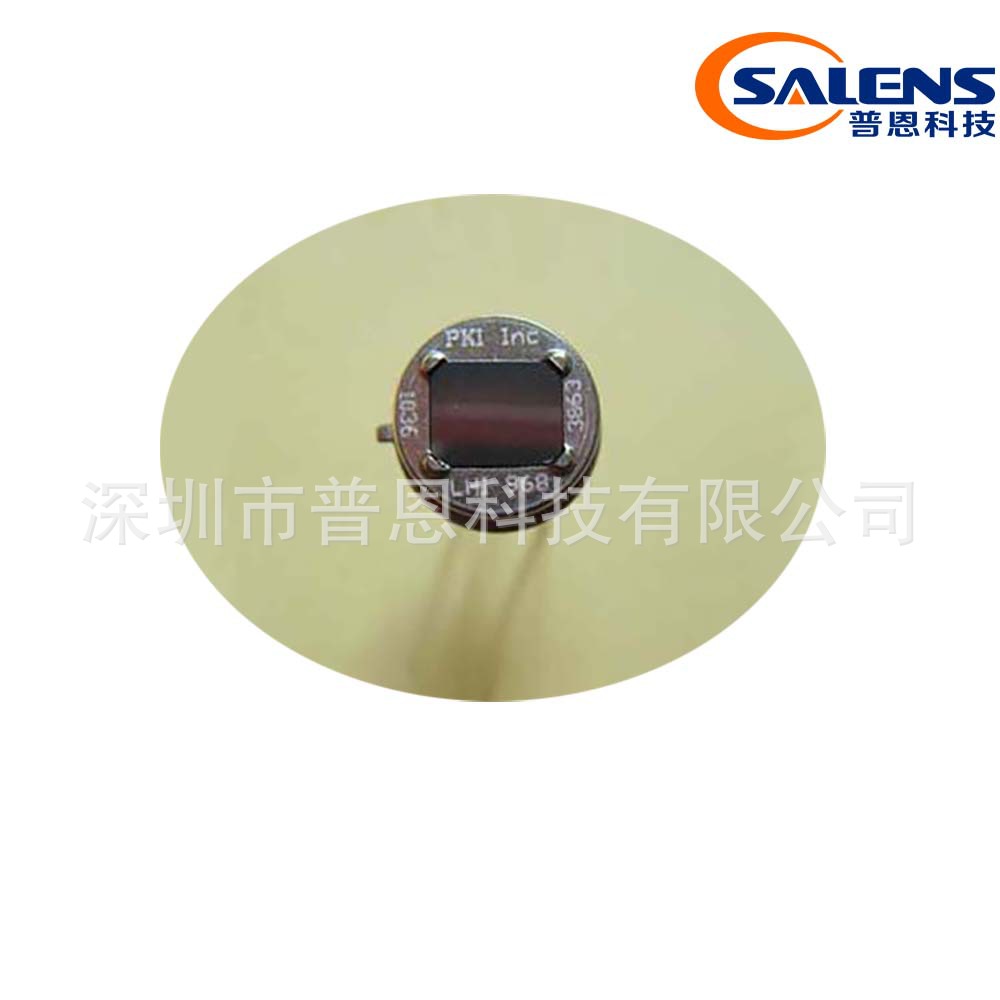 供应excelitax室外用远距离抗干扰人体感应热释电红外传感器