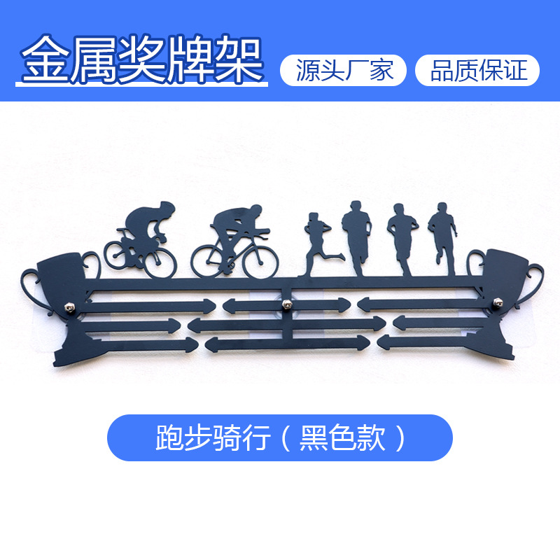 러닝 라이드 블랙 01