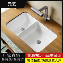 �մ��p��̨����Ƕ��ʽϴ�����l���g����ϴ����ϴĘ��Ƶ���N��