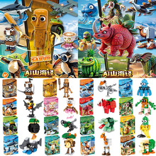 �����������aiɽ����С�W��������ƴ�b���ä��ľ����ϵ�����b