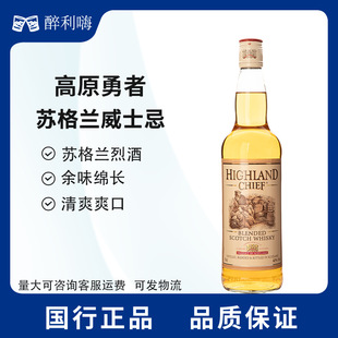 ��ԭ�����{����ʿ��700mlӢ��ԭ�b�M��highland chief�K���m���