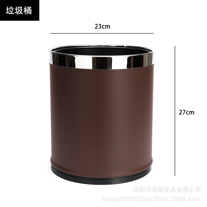 Hotel Leather Trash Can Round Double-Layer Single-Layer Lidless Trash Can Home Living Room Leather Metal Bucket Ice Bucket Hotel Leather Trash Can Round Double-Layer Single-Layer Lidless Trash Can Home Living Room Leather Metal Bucket Ice Bucket