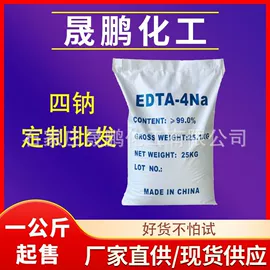 钛白粉;促进剂;氧化锌