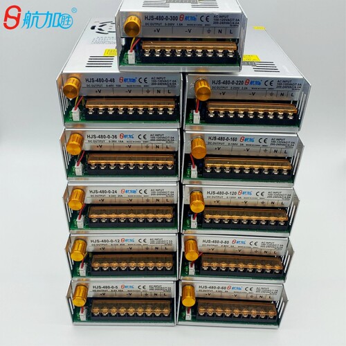 Digital adjustable DC 480W switching power supply 0-5-12-24-36-48-60-80-120-160-220V