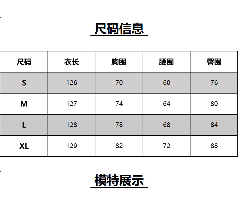 hmqViviiyNSAyin+WuaUt9L19Vn3porUq5EW