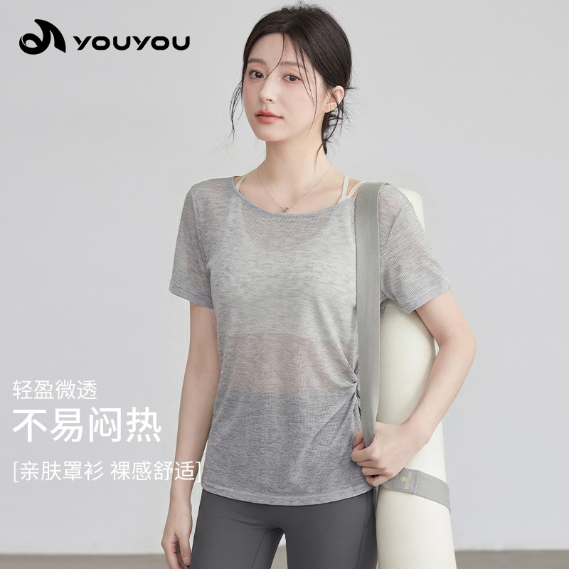 瑜伽服女2026夏季新款宽松运动健身瑜伽t恤普拉提跑步瑜伽罩衫女