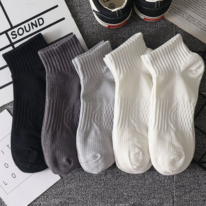 7A Antibacterial Short Socks for Men, Spring and Summer Style, Antibacterial, Odor-Resistant, Low-Cut, Black and White, Sweat-Absorbent, Breathable, Versatile Sports Socks for Men