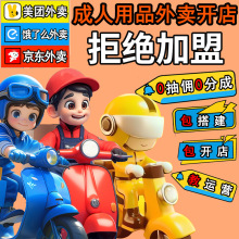 ������Ʒ��һ�ֳ�������Ʒ؛Դ���F���u�_�������Ȥ��Ʒ�������l