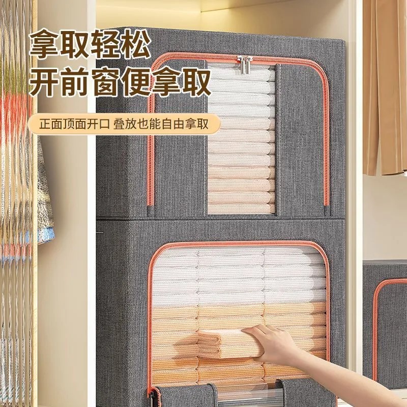 棉麻衣服收纳箱折叠布艺钢架箱家用防尘防潮棉被储物箱玩具整理盒|undefined
