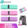 Green Pink and Purple Set [Green/Pink/Purple + Mesh Bag + Instruction Manual]