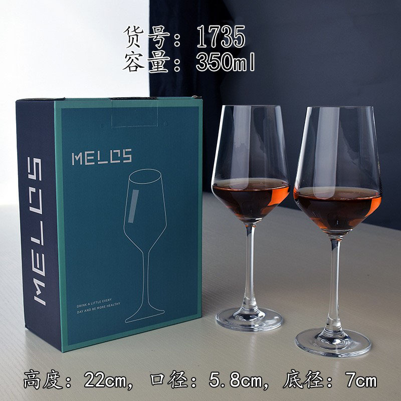 1735/350ml contra taza