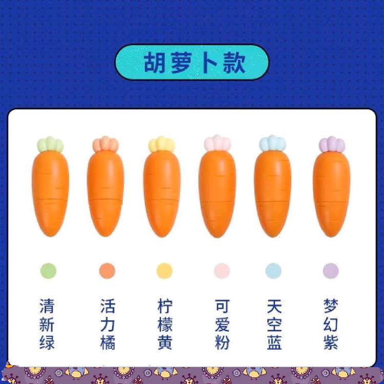 QQ图片20210120153901