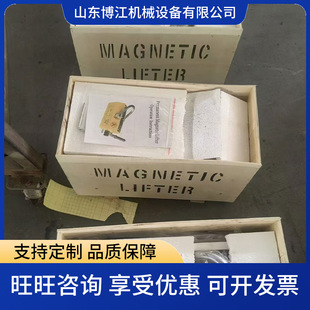 ���� ������ �� ���������� 䓲ďS���Ƅ��`����������PML660���P