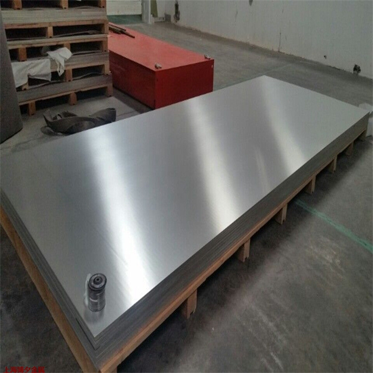 1050-H18铝板 1.2mm厚铝板 1.5mm厚铝板 铝合金板