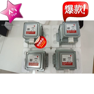 renewHot Sale 2M226-01TAG 1000W  Microwave Ma全检