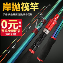 �hͶ�����������b��ីͺ�ម�ិ����~��ȫ��С�y�U���U�����
