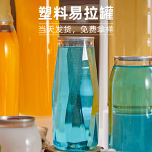 ���Ϲ�͸����ƿһ����С���̲����pet���Ϲ��̲�ƿ��֭��Ϲ�