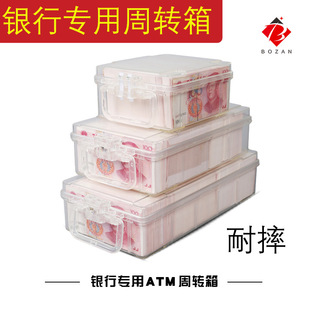 �y�Ќ��ü��n��10�f/20�f/25�f���n��ATM���D���\�n��������