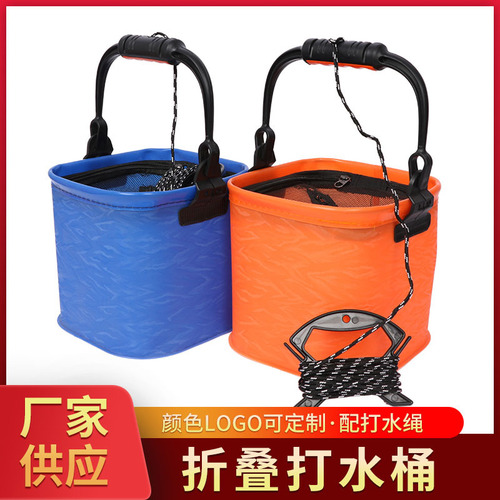 Fishing bucket, fishing gear, eva live fish bucket, multifunctional outdoor fishing bucket, one-piece thickened fishing box