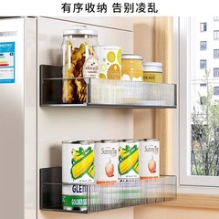 廚房冰箱磁吸置物架保鮮袋紙巾神器側面夾縫調料品保鮮膜收納架