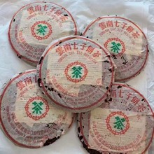 2003вѩӡ7532ն357 ԷF @ 