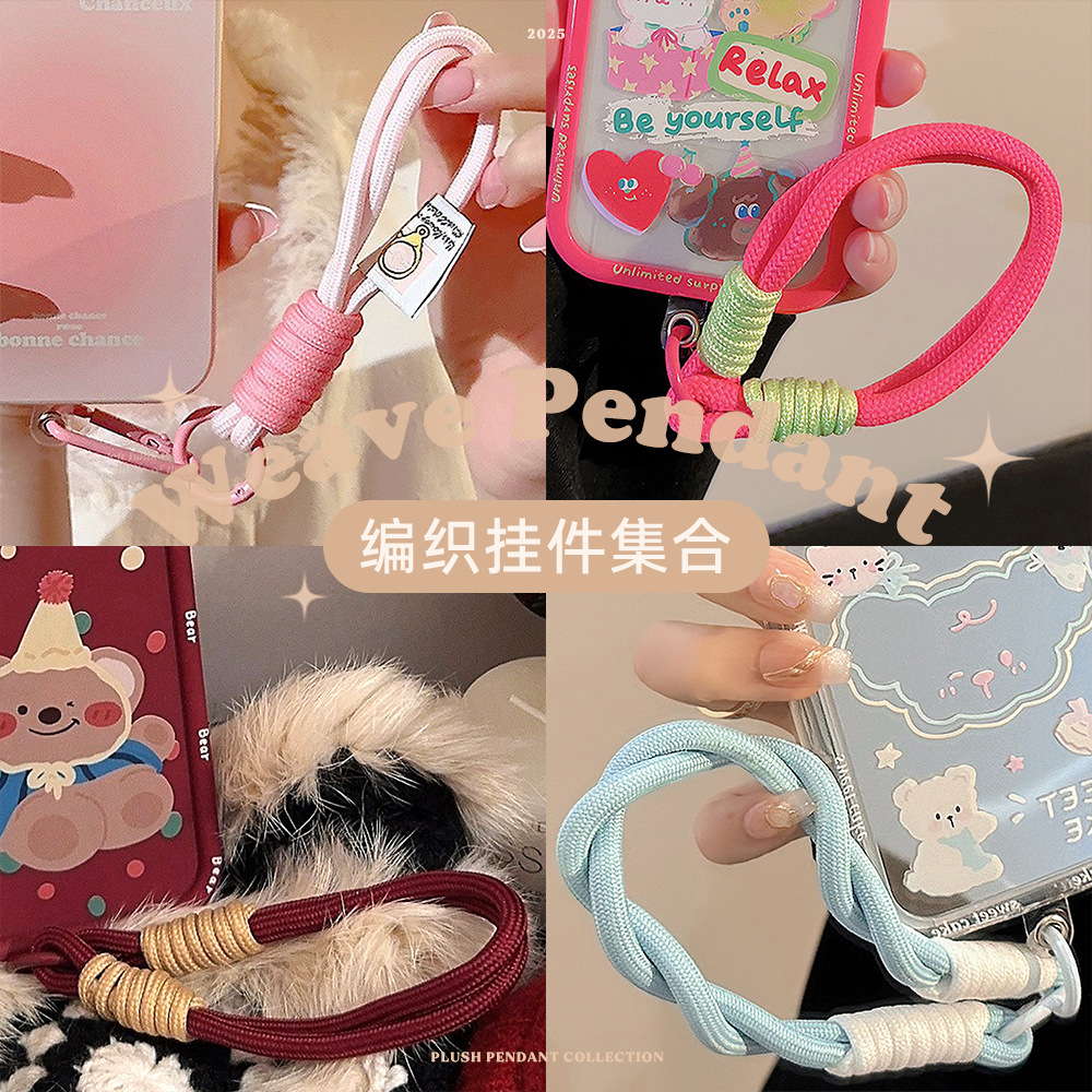 Cuerda de mano tejida multicolor para móvil, anti-pérdida, estilo a contraste