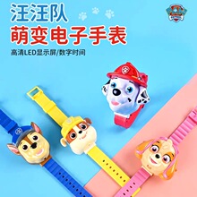 Ӣ����������꠿�ͨ��ͯ�ֱ�С�[����ëë���씵�@��Ů����߶Y��