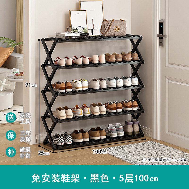 Puerta simple del estante para zapatos Almacenamiento de múltiples capas para el hogar, ahorro de espacio, esquina, pequeño armario de zapatos estrecho a prueba de polvo, instalación gratuita