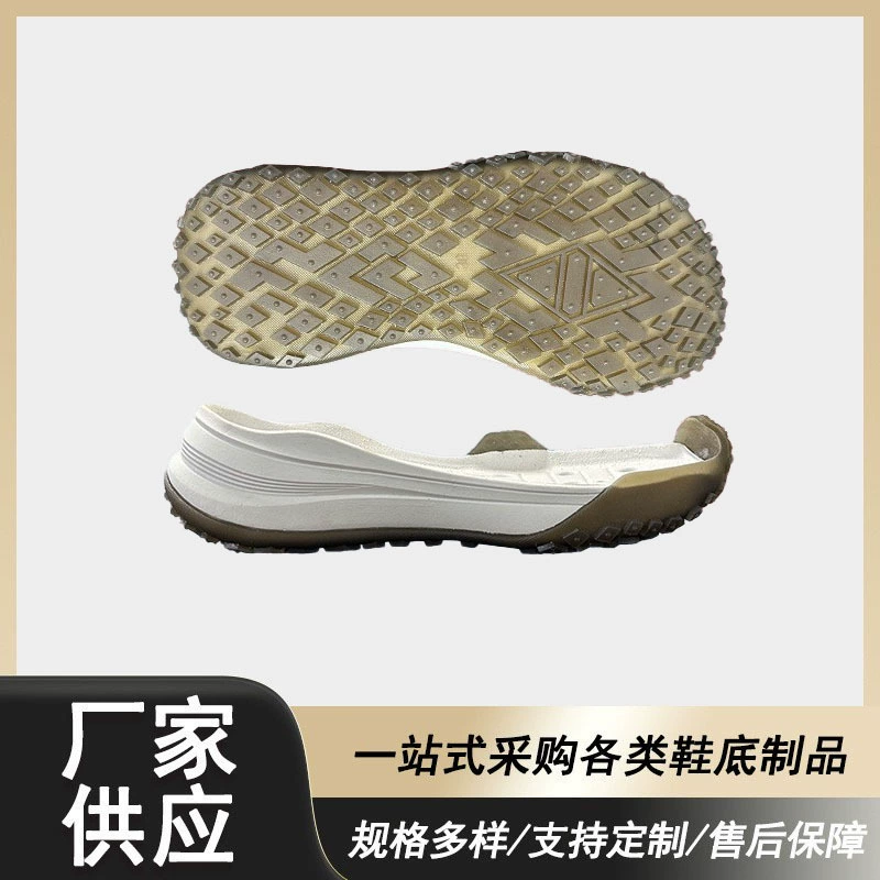 Прямые поставки внешней торговли внутренний материал EVA для женщин повседневная спортивная подошва водонепроницаемая нескользящая и износостойкая подошва на заказ