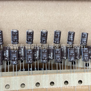 100V15Uf 6X11 Ky New Original Japanese Black Diamond Electrolytic Capacitor 15Uf100V High Frequency Low Resistance