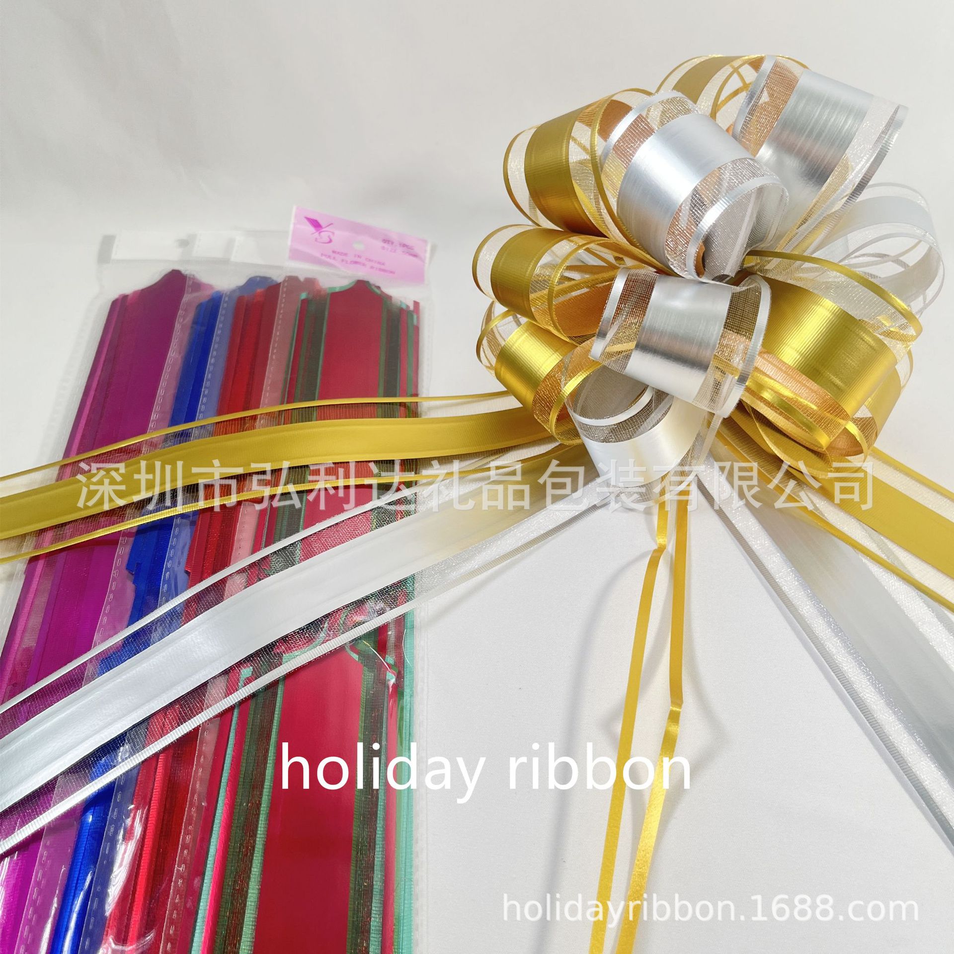 Materiales de embalaje de flores de impresión de PP de gran tamaño, flores de bola, arco, flores de mano, flores de boda