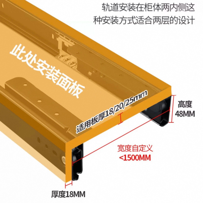 厚みのある頑丈な出窓スライドレールデスク拡張伸縮レールデスクトップスライド不可視サイレントプッシュプルトラックスライドレール|undefined