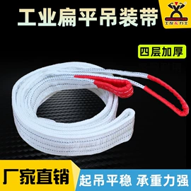 叉车;起重葫芦;千斤顶