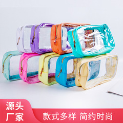 亚马逊PVC化妆包收纳包化妆品便携大容量多功能旅行洗漱包分装袋