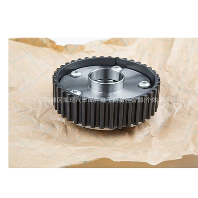 pulley EC5 suitable – Flywheel/Gear