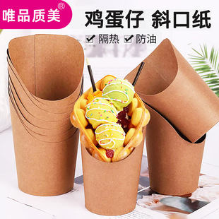 12oz�����һ�����u������l����б��ţƤ�������м��� ���м���