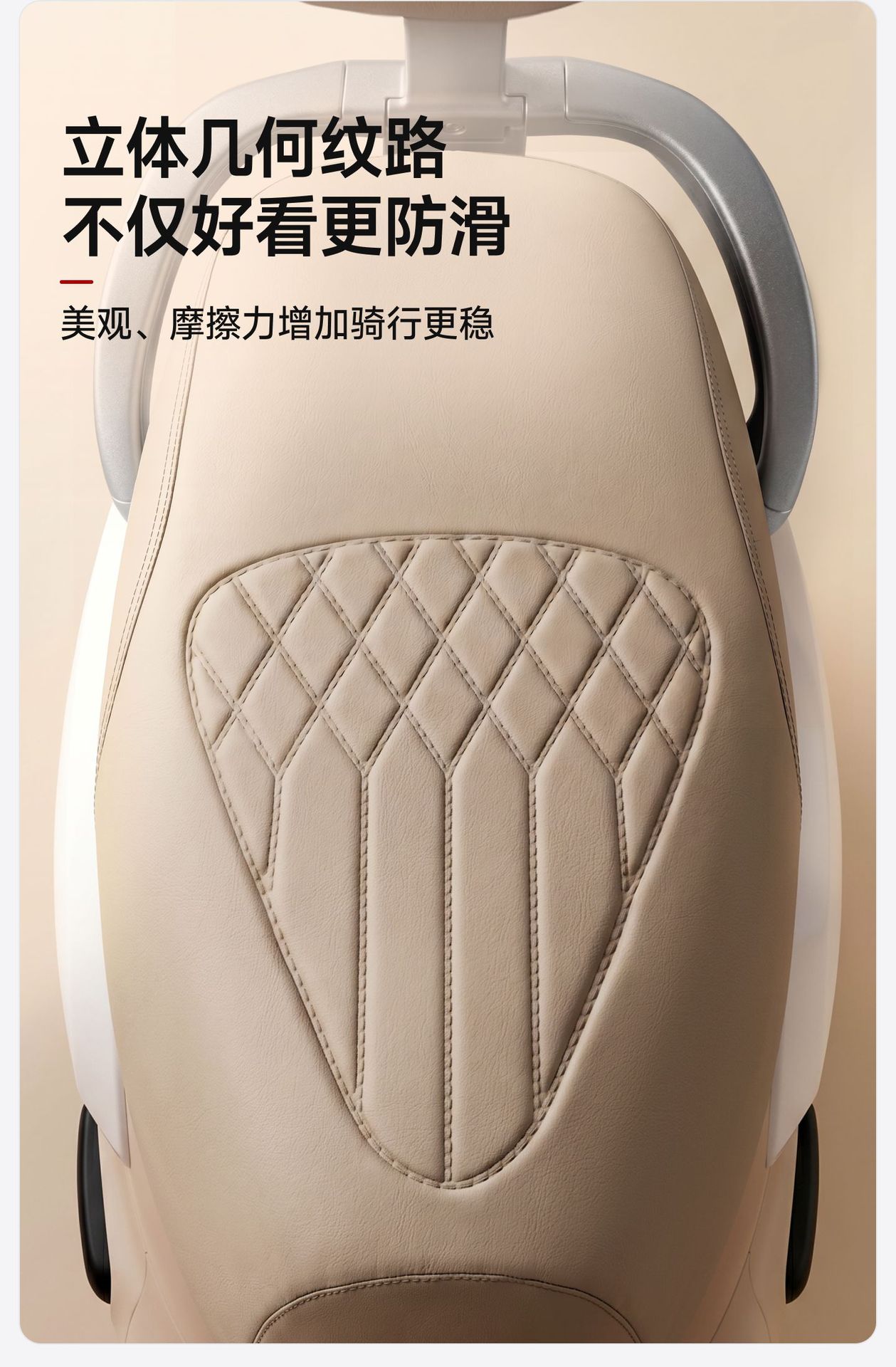 High-strength leather electric vehicle seat cover, waterproof and sun-resistant, suitable for Yadi and Aima motorcycles and electric scooters, thickened and wear-resistant