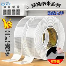 ���Sֱ�N�W��{���p���z����ͬ��ħ��͸���o�ہ������{���z�����z