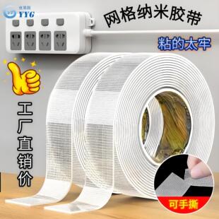 ���Sֱ�N�W��{���p���z����ͬ��ħ��͸���o�ہ������{���z�����z