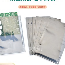 ���o�ƽ�ڴ�Ӳ�P�������Ԫ�����������ϴ��_��������o늴�812