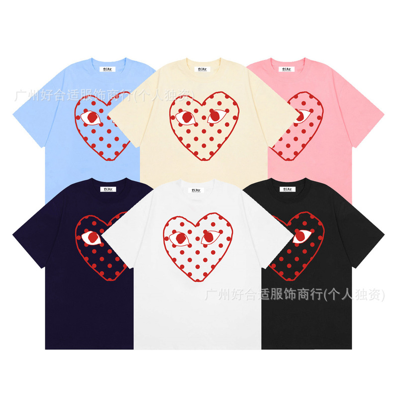 Play Japanese Style Heart Heart Rei Kawakubo Cartoon Heart Short-Sleeved T-Shirt for Men and Women Supports One Piece of Seamless Drop Shipping Play Japanese Style Heart Heart Rei Kawakubo Cartoon Heart Short-Sleeved T-Shirt for Men and Women Supports One Piece of Seamless Drop Shipping