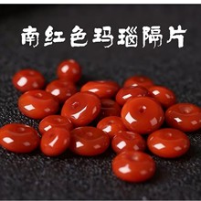 �ϼt��觸�Ƭɢ����P��Mɫ�M�����Ӽtdiy����������������l