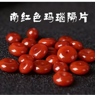 �ϼt��觸�Ƭɢ����P��Mɫ�M�����Ӽtdiy����������������l