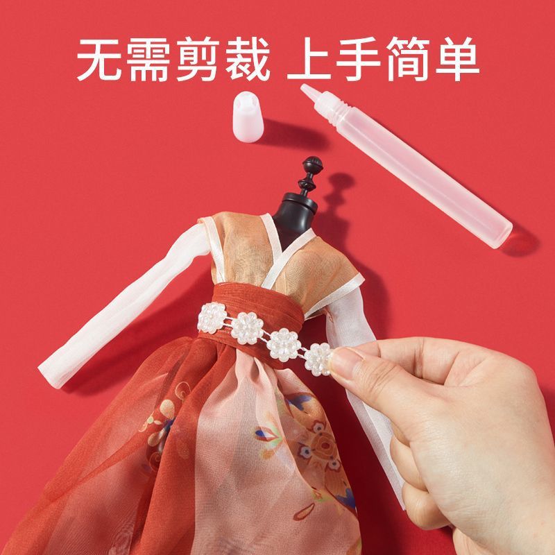 소녀 수제 DIY 어린이 의류 디자이너 소재 가방 인형 옷 패션 DATANG 생일 선물 장난감
