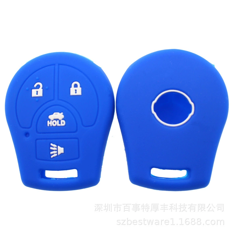 Применимо к набору автомобильных ключей Nissan 14 поколения Sylphy Teana Qijun Qashqai Jinke Bluebird Tiida Nissan Key Set