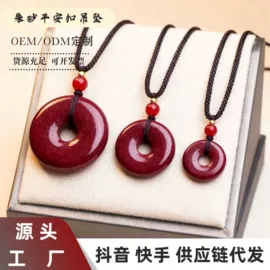 手链;吊坠;饰品配件