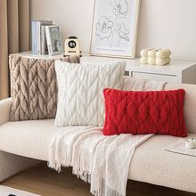 新品简约粗麻花抱枕套现代ins风纯色立体毛绒居家客厅装饰抱枕套